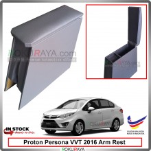 Proton Persona (2nd Gen) 2016 4' Plywood PVC Armrest Center Console Box (Grey)